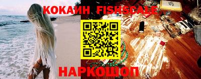 винт Гусь-Хрустальный