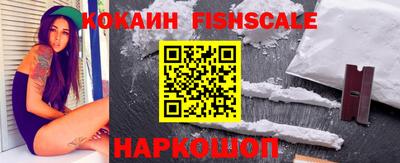 винт Гусь-Хрустальный