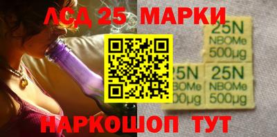 mix Гусиноозёрск
