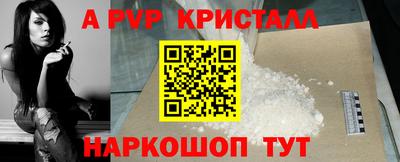 наркотики Гусев