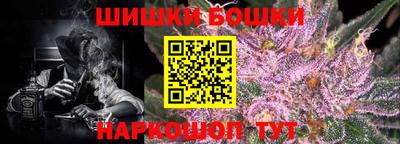 наркотики Гусев