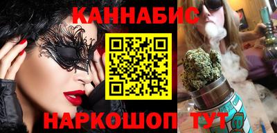 винт Гусь-Хрустальный