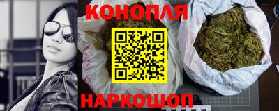mix Гусиноозёрск