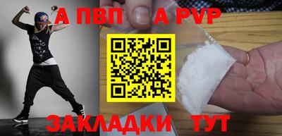 mix Гусиноозёрск