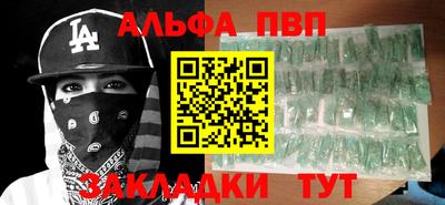 mix Гусиноозёрск