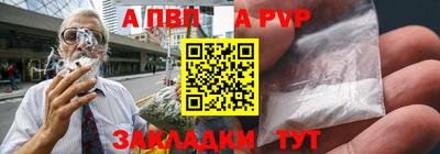 mix Славгород