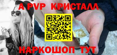 mix Гусиноозёрск