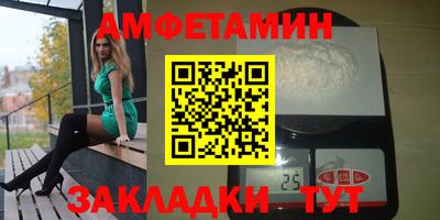 наркотики Гусев