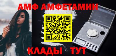 наркотики Гусев