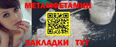 mix Гусиноозёрск