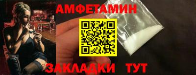 mix Гусиноозёрск