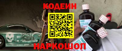 mix Гусиноозёрск