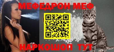 mix Гусиноозёрск