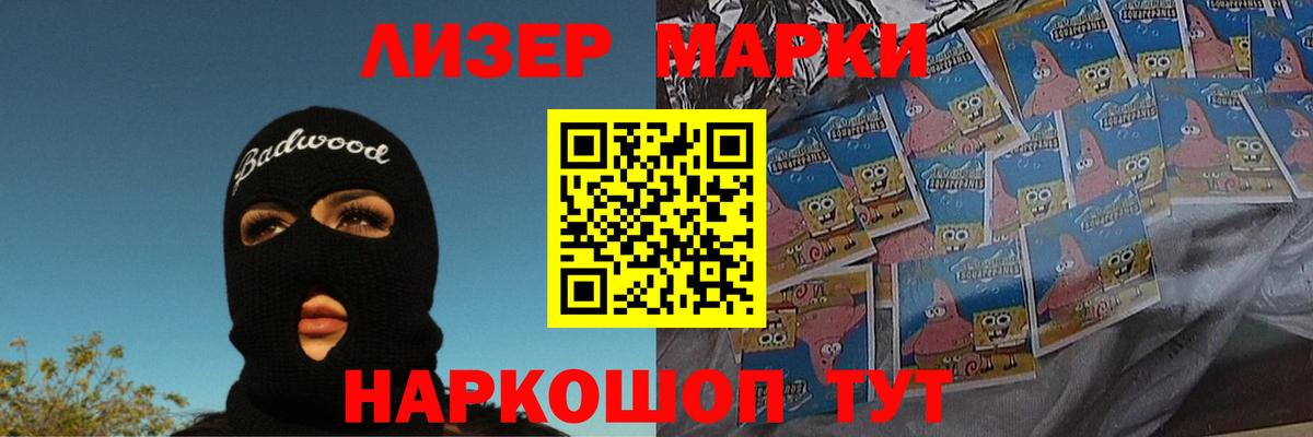 Малоярославец  Каннабис  ТГК  Cocaine  Экстази  ГАШИШ  Вход с VPN  Мефедрон  